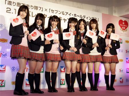 AKB48走廊奔跑队新增两名成员
