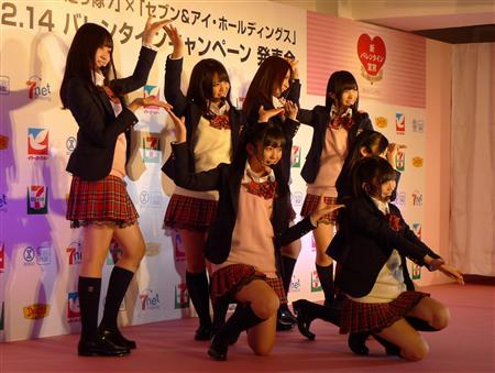 AKB48走廊奔跑队新增两名成员