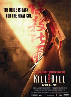 日本武士文化：武士道民族精神承载者 电影中的日本武士刀