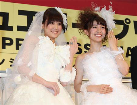 大岛优子与福田沙纪 婚礼珠宝女王