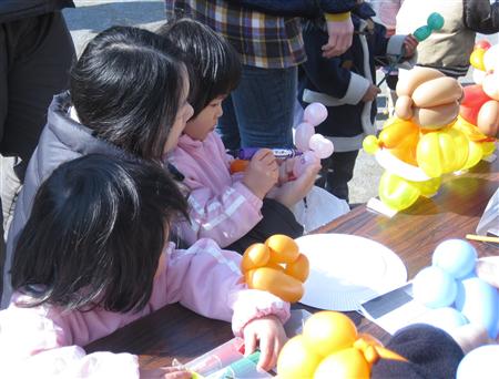 川崎市：教你怎样和孩子玩