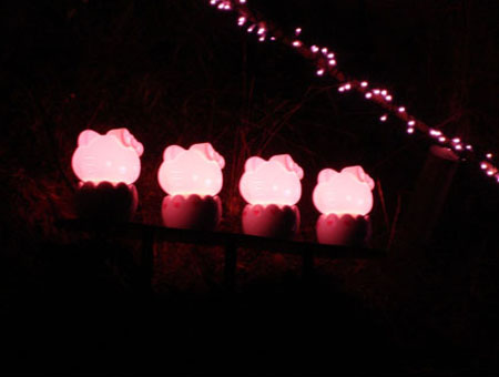 Hello Kitty 和谐乐园 （Harmony Land）