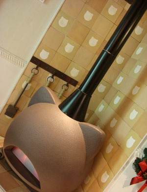 Hello Kitty 和谐乐园 （Harmony Land）