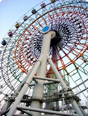 Hello Kitty 和谐乐园 （Harmony Land）