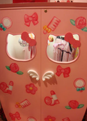 Hello Kitty 和谐乐园 （Harmony Land）