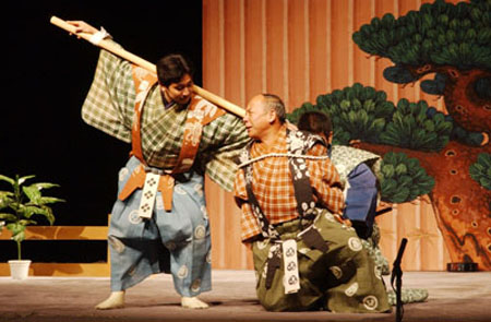 日本四大古典戏剧之狂言