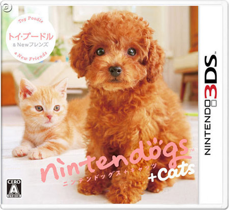 3DS首发游戏评分 《任天猫狗》最高