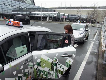 大阪导入电动汽车的士 加快电动汽车普及步伐