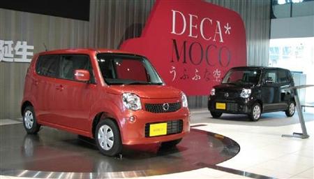 日产开始销售MOCO的改良车型
