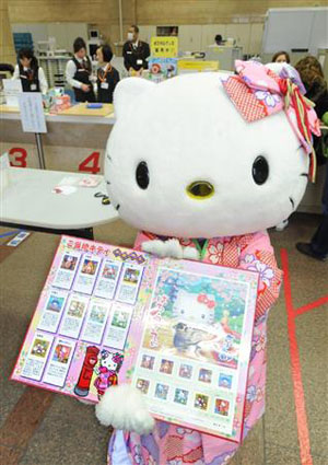 京都特色的Hello Kitty邮票发行