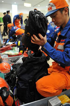 日本国际救援队出发前往新西兰救灾