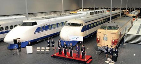 日本东海铁路公司博物馆举行开馆仪式