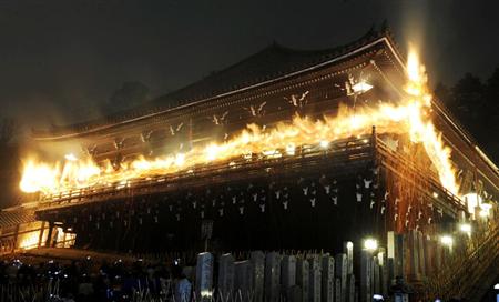奈良东大寺的汲水节