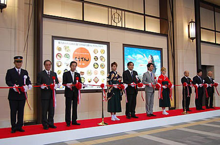日本国内最大的商业车站大楼“JR博多CITY”开业