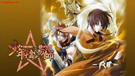 日本动漫所体现的中国元素