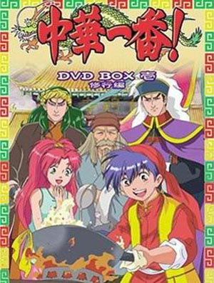 日本动漫所体现的中国元素