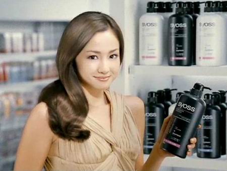 泽尻英龙华代言Syoss丝蕴美发系列 广告片唯美尊贵