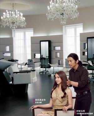 泽尻英龙华代言Syoss丝蕴美发系列 广告片唯美尊贵