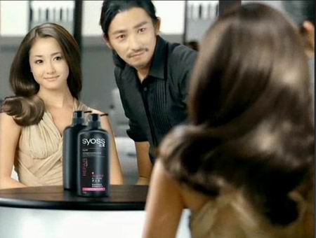 泽尻英龙华代言Syoss丝蕴美发系列 广告片唯美尊贵
