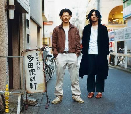 《多田便利屋》海报曝光 瑛太松田龙平眼含热泪