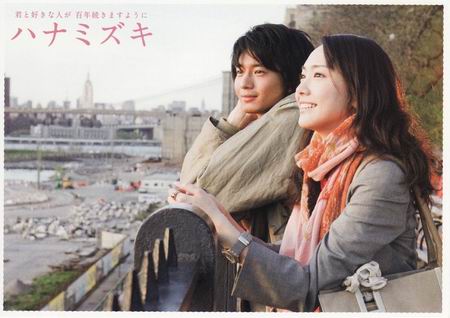 新垣结衣影片 花水木 Dvd正式发行 日本通