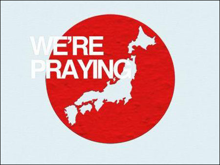 全球设计师为日本地震设计救灾海报 Help Japan!（二）