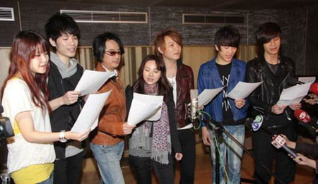 台湾众歌手录制赈灾歌曲 为日本灾区募款