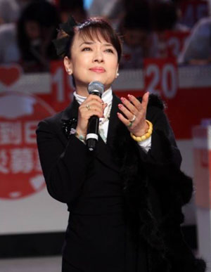 送爱到日本311震灾募款 台湾艺人为日本地震义演