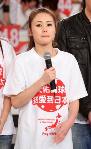 送爱到日本311震灾募款 台湾艺人为日本地震义演