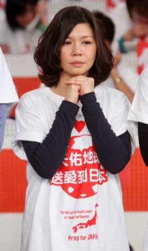 送爱到日本311震灾募款 台湾艺人为日本地震义演