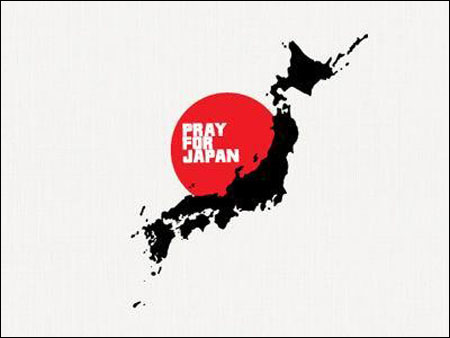 Help Japan！全球设计师日本地震救灾海报（三）