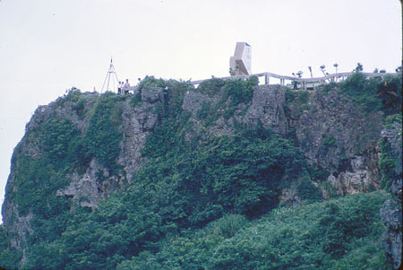 冲绳岛的自杀悬崖 自杀成为日本文化一部分？