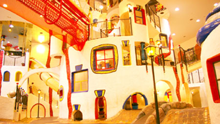 儿童的天地——大阪儿童博物馆