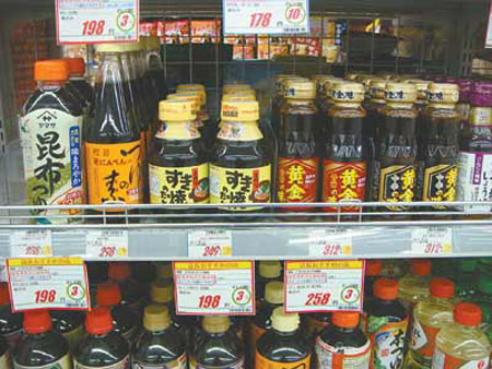 趣谈日本人浓厚的酱油情结