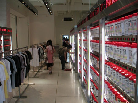 UNIQLOT恤原宿店  “UT(UNIQLO T-Shirt)STORE HARAJUKU”