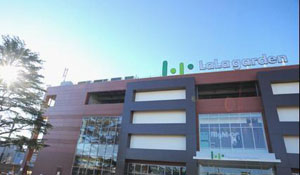 女性的购物天堂 Lala garden