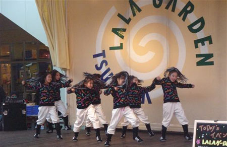 女性的购物天堂 Lala garden