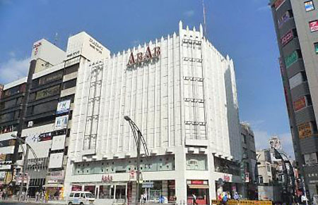 ABAB上野店