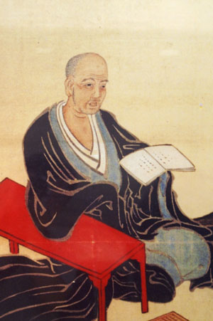 本因坊 道策画像