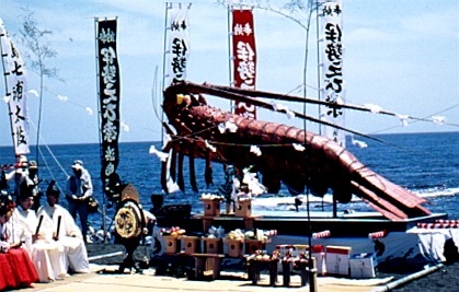 野母崎龙虾祭