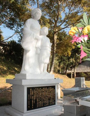 郑成功的童年足迹