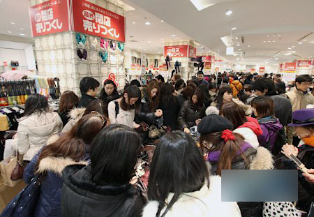 经济不容乐观 日本今年第11家百货店关门