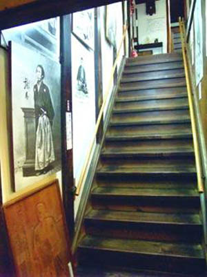 龟山社中纪念馆