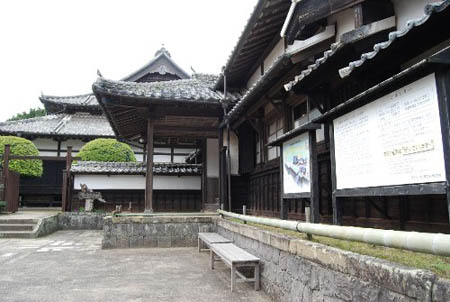 松浦史料博物館