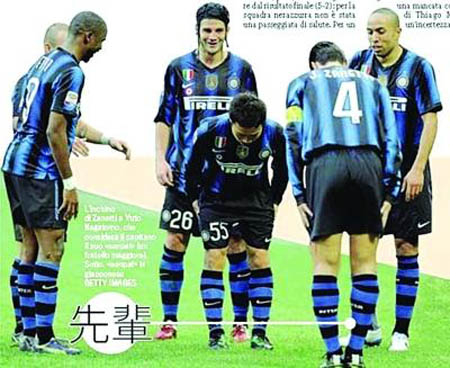 长友佑都鞠躬道谢让日文流行 日本通