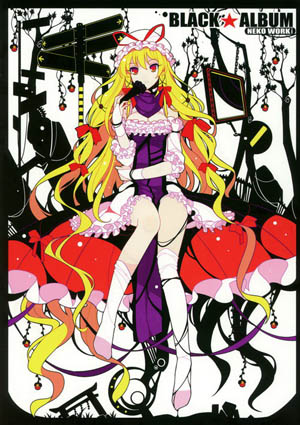 画师ideolo东方超美同人画集《black album》