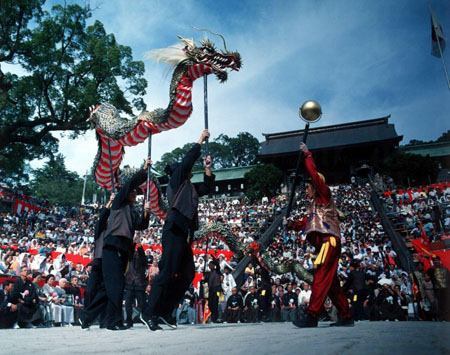 长崎市秋祭重阳节 舞巨龙祈求平安