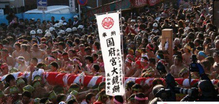 日本三大奇祭之一国府宫裸祭