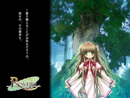 恋爱AVG游戏《Rewrite》延期至6月24日发售