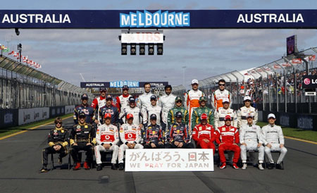 F1澳大利亚站正赛揭幕战赛前为日本默哀